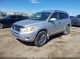Toyota Rav4 JTMBK33V376024702 снимка
