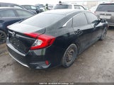 Honda Civic 2HGFC2F72LH004800 снимка