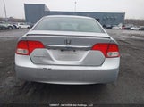 Honda Civic Dx-G 2HGFA1E46BH014607 снимка