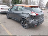 Nissan Kicks Sr 3N1CP5DV7LL511128 снимка