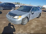 Honda Civic Ex 1HGEM22912L801475 снимка