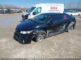 Kia Forte Koup 2.4L Sx/2.4L Sx Luxury KNAFW6A36C5567208 снимка