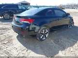 Kia Forte Koup 2.4L Sx/2.4L Sx Luxury KNAFW6A36C5567208 снимка