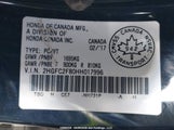 Honda Civic Ex 2HGFC2F80HH017996 снимка