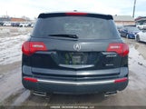 Acura Mdx 2HNYD2H27DH002543 снимка