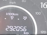 Honda Cr-V Ex 2HKRM3H51CH002599 снимка