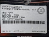 Honda Civic Ex 2HGFC2F76MH002548 снимка