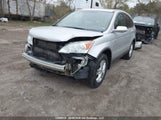 Honda Cr-V Ex-L 5J6RE4H77BL813154 снимка
