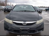 Honda Civic Ex-L 2HGFA160X9H105871 снимка