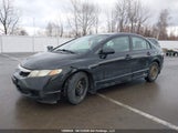 Honda Civic Ex-L 2HGFA160X9H105871 снимка