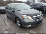 Honda Odyssey Touring 5FNRL38887B501577 снимка