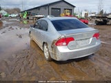 Honda Civic Lx 2HGFA16528H106071 снимка