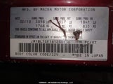 Mazda 3 I JM1BL1SF1A1286136 снимка
