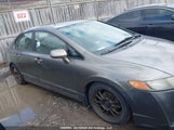 Honda Civic 2HGFA15998H005436 снимка