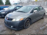 Honda Civic 2HGFA15998H005436 снимка