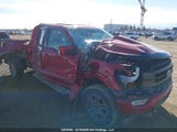 Ford F-150 Lariat 1FTFW1ED3MFA93609 снимка