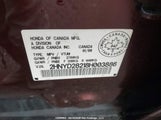 Acura Mdx 2HNYD28218H003886 снимка