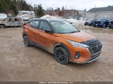 Nissan Kicks Sv 3N1CP5CV5RL485316 снимка