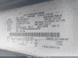 Ford Transit T-250 1FTBR2X85SKB16579 снимка