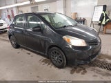 Toyota Yaris JTDKTUD30CD508977 снимка