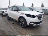 Nissan Kicks 3N1CP5CUXKL513267 снимка