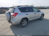 Toyota Rav4 JTMBF33V59D015468 снимка