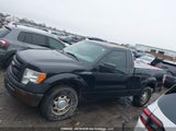 Ford F150 1FTMF1CM0DFB24521 снимка