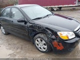 Kia Spectra Ex/Lx KNAFE121675472639 снимка