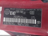 Toyota Corolla Im JTNKARJE4HJ530686 снимка