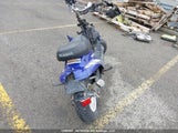 Yamaha Cw50 VG54RWN052A108744 снимка