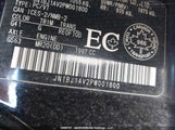 Nissan Qashqai JN1BJ1AV2PW001800 снимка