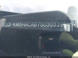Hyundai Kona KM8HACAB7SU303396 снимка