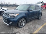 Kia Soul KNDJP3A58H7494803 снимка