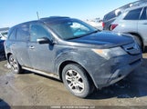 Acura Mdx Technology Package 2HNYD28437H536418 снимка