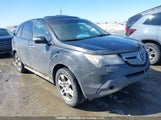 Acura Mdx Technology Package 2HNYD28437H536418 снимка