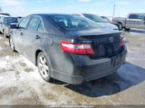 Toyota Camry Le/Xle/Se 4T1BK46K17U519351 снимка
