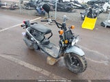 Honda Nps50 JH2AF5822NK800419 снимка