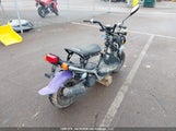 Honda Nps50 JH2AF5822NK800419 снимка