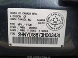 Acura Mdx 3.5 2HNYD18673H003431 снимка
