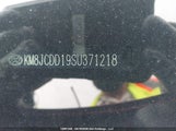 Hyundai Tucson N-Line Hybrid Awd KM8JCDD19SU371218 снимка