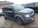 Honda Element Ex 5J6YH285X3L801667 снимка