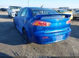 Mitsubishi Lancer Se JA32U2FU8BU611035 снимка