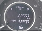 Honda Cr-V Ex-L 2HKRM4H74GH109935 снимка