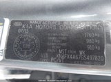 Kia Forte 1.8L Lx/1.8L Lx+ KNAFX4A67G5497820 снимка