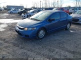 Honda Civic 2HGFA1F43AH027540 снимка