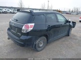 Toyota Corolla Matrix Xr 2T1KR32E27C629929 снимка