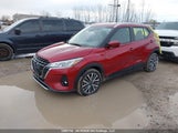 Nissan Kicks 3N1CP5CV9SL494607 снимка