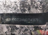 Kia Soul 2.0L 2U/2.0L 4U/2.0L 4U Burner/2.0L 4U Luxury/2.0L 4U Retro KNDJT2A64D7545173 снимка