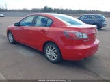 Mazda Mazda3 Gs-Sky JM1BL1V75C1587015 снимка
