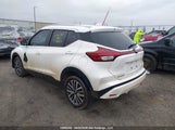Nissan Kicks Sv 3N1CP5CV0RL520747 снимка